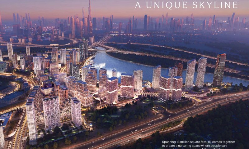 Dubaï, Design District – Résidences en bord de mer exclusives à vendre