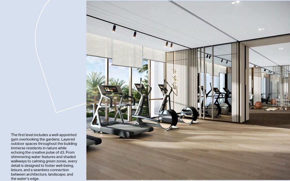 Atelis_at_D3_Brochure_page-0020