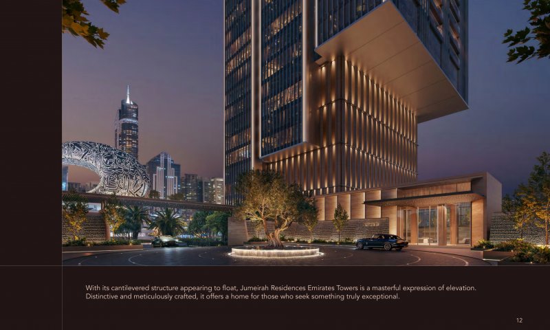 3 BR C1.3 Dubái, Emirates Towers – Residencias de servicio ultra lujosas