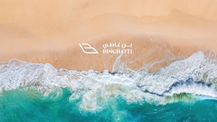 ST12 Exquisite Residences with Flowing Design