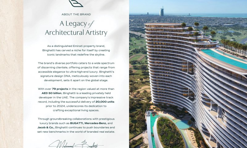 1BR T9 Residencias exquisitas con un diseño fluido