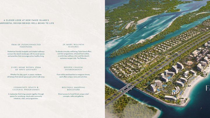 Abu Dhabi Fahid Island Elegatne rezidencije uz plažu