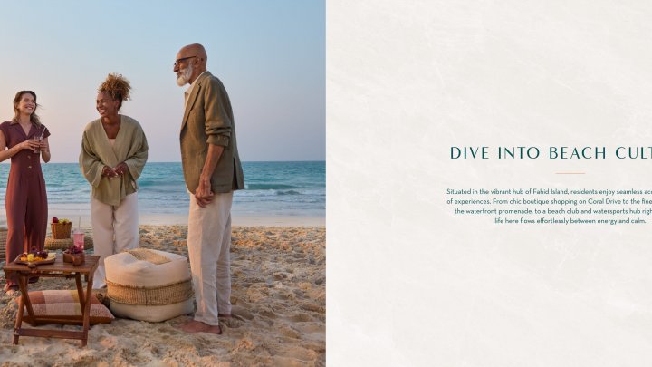 Abu Dhabi Fahid Island Elegatne rezidencije uz plažu