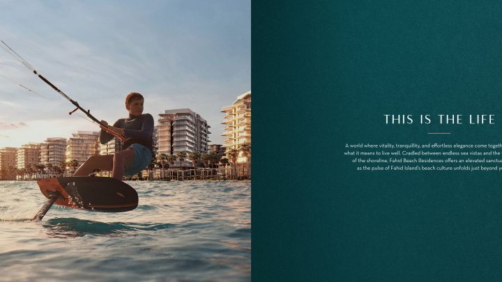 Abu Dhabi Fahid Island Elegatne rezidencije uz plažu